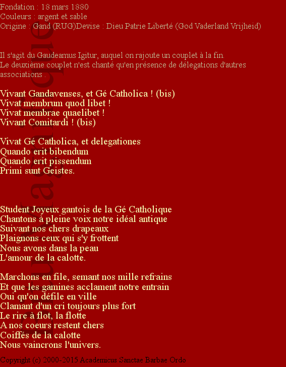 Gé Catholica
