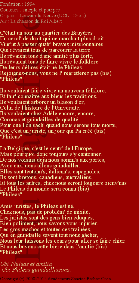 Neo Lovaniensis Juridicus Phileasque Corporatio (NLJPC - Phileas)