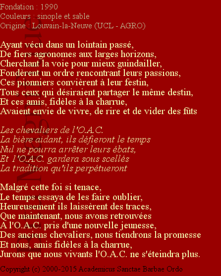 Ordre Académique de la Charrue (OAC)