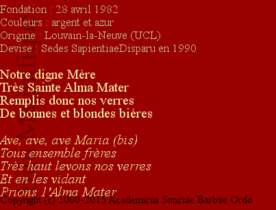 Ordre Académique de l'Alma Mater
