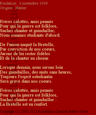 Confrérie de l'ordre de la Bretelle
