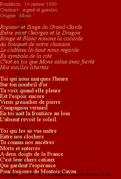 Ordre de la Calotte Montoise
