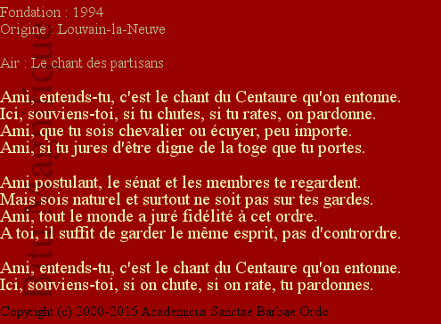 Ordre du Centaure
