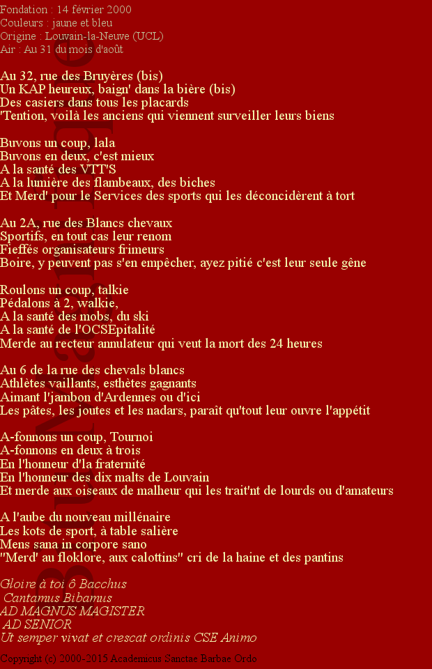 Ordre du Cercle Sportif Etudiant (OCSE)