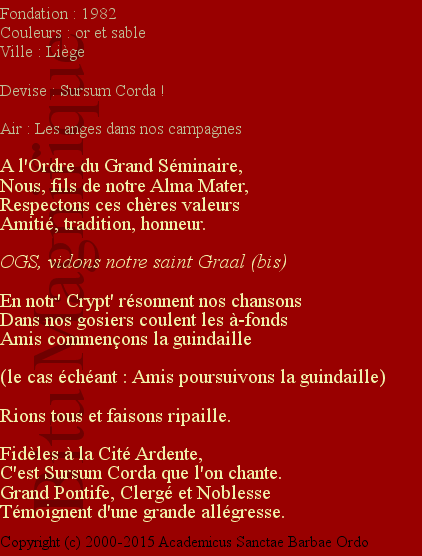 Ordre du Grand Séminaire (OGS)