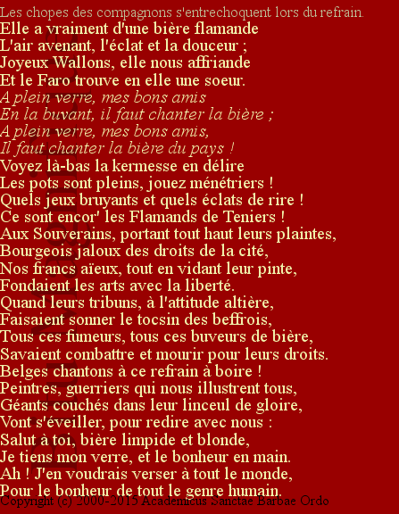 La bière