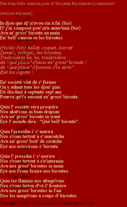 Les biroutes