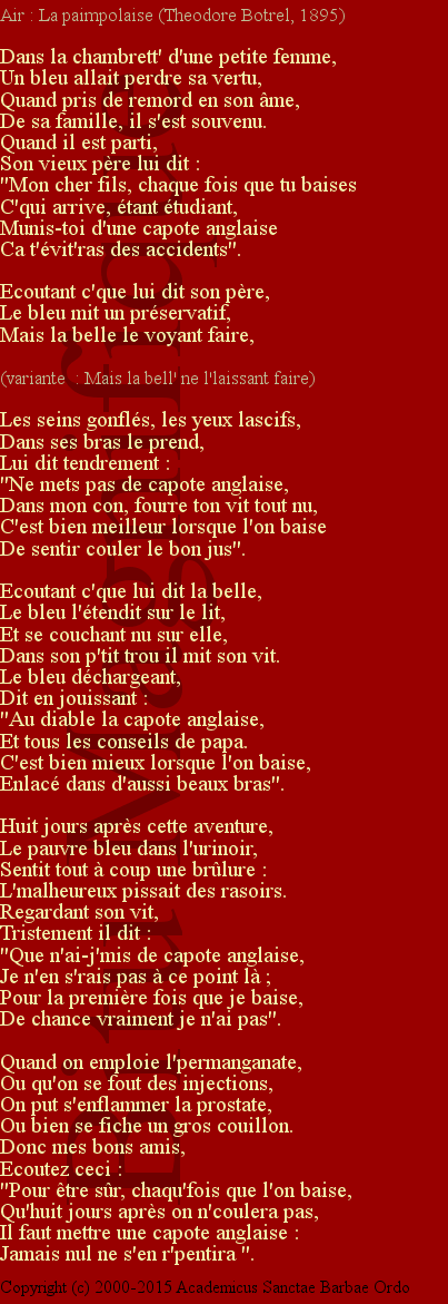 La capote anglaise