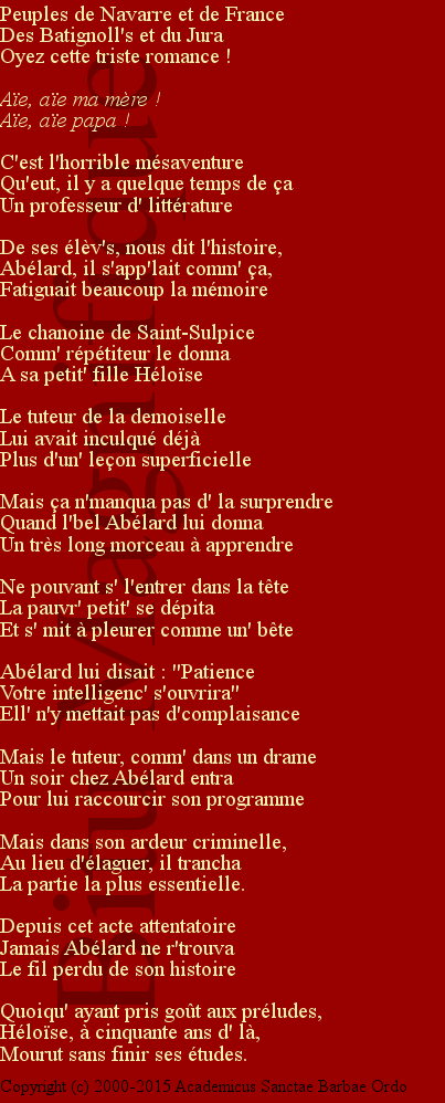 La complainte d'Héloïse et Abélard