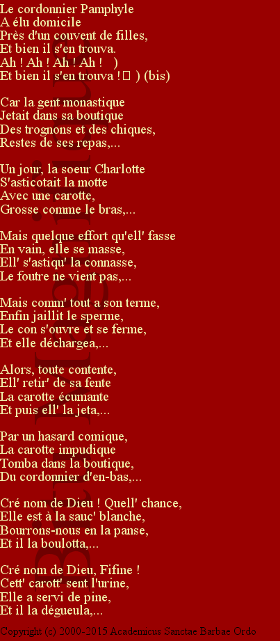 Le cordonnier Pamphyle