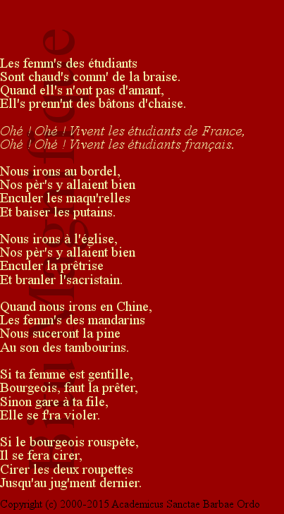 Les étudiants de France