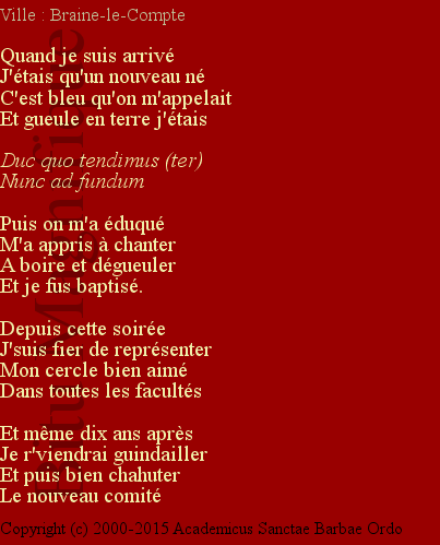 Cercle des Etudiants Normaliens (CEN)