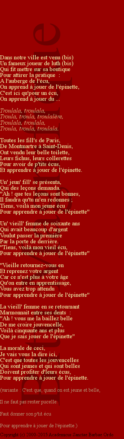 Le joueur de luth