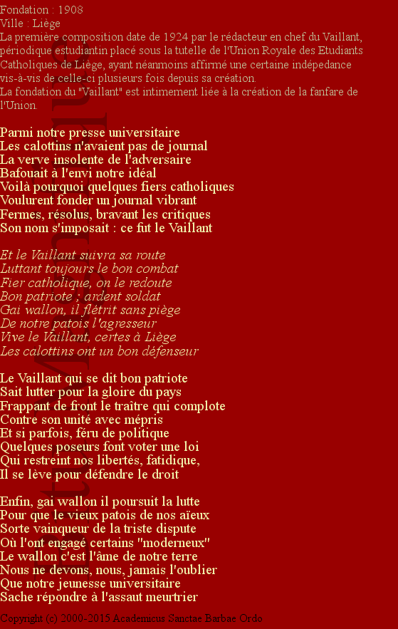 Le vaillant (obsolète)