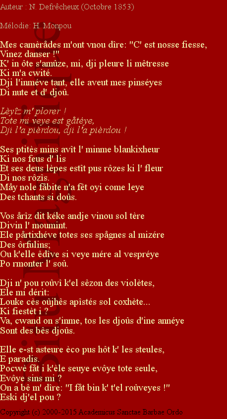 Lèyîz m'plorer