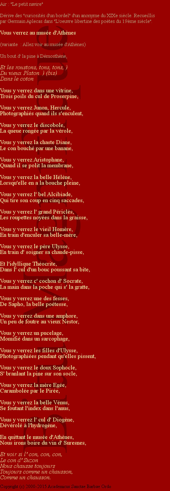 Le musée d'Athènes