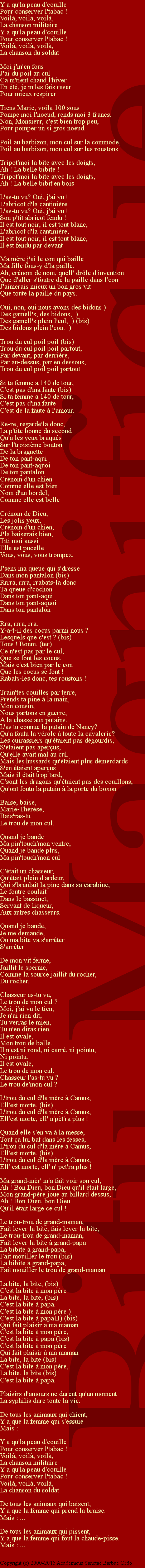 La peau de couille