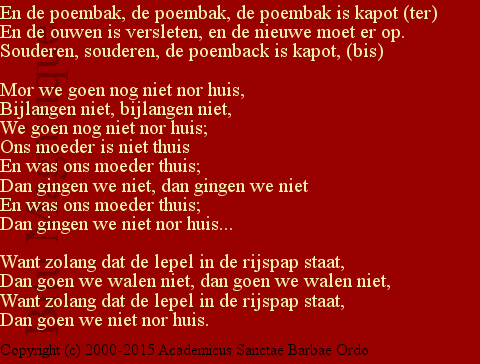 De poemback