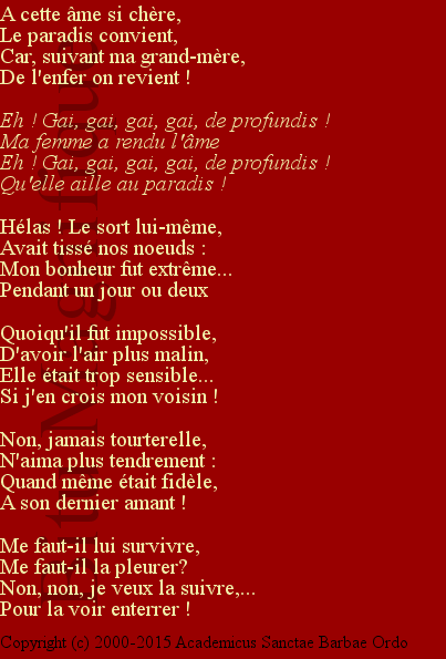 De profundis