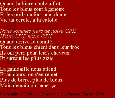 Ecole d'infirmier Saint-Pie X (CPX)