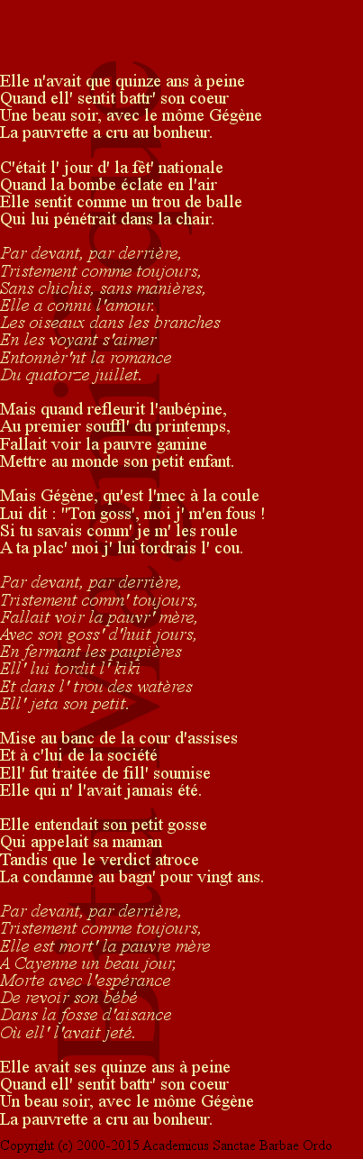 La romance du quatorze juillet