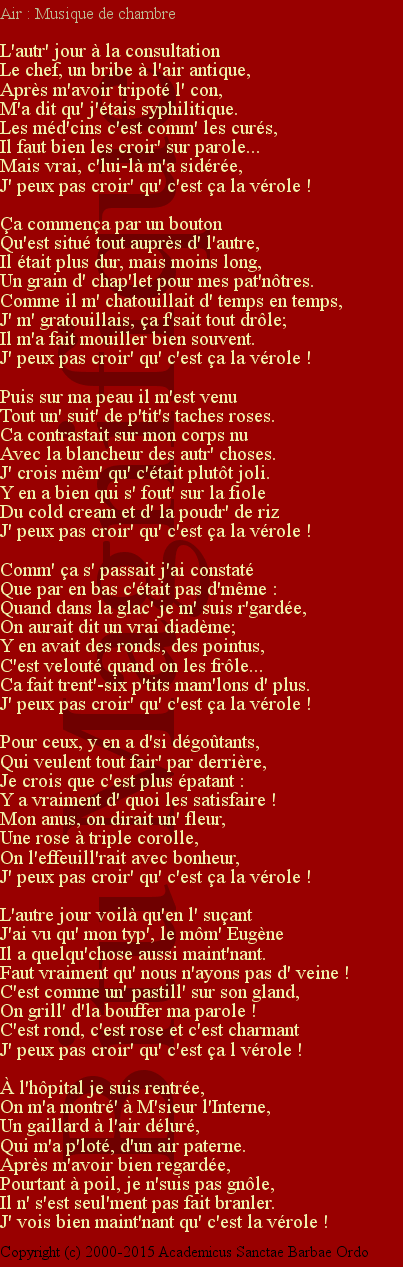 La vérole