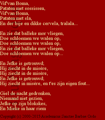 Vif'van Boma