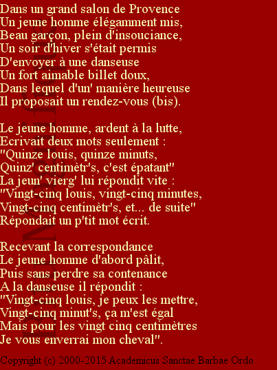 Les vingt-cinq centimètres