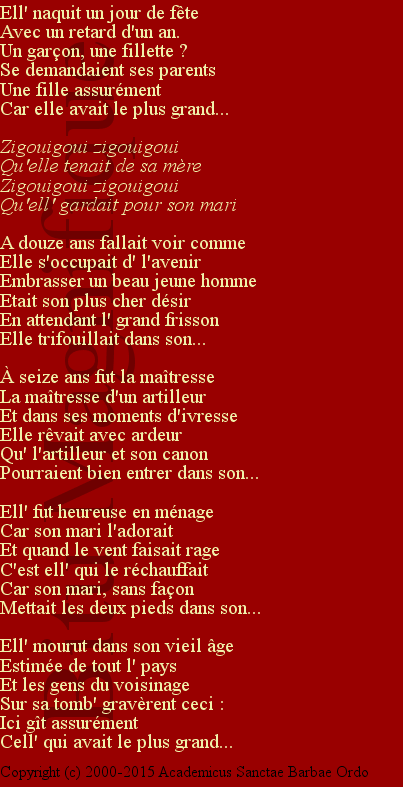 Le zigouigoui