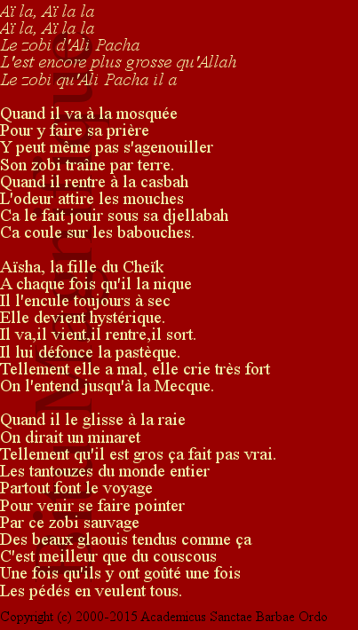 Le zobi d'Ali Pacha