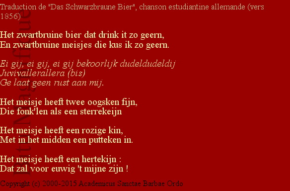 Het zwartbruine bier