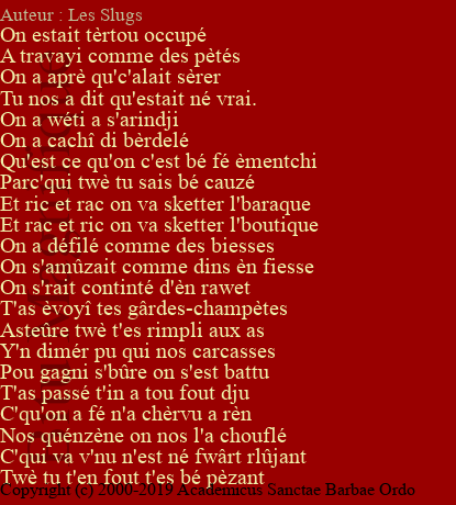 Et ric et rac