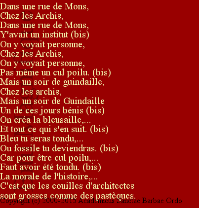 Archis Mons (1)