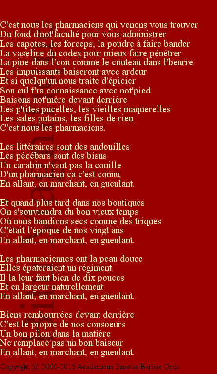 Cercle de Pharmacie (Pharma)