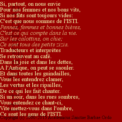 Institut supérieur de Traducteurs et Interprètes (ISTI)