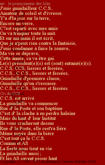 Cercle de Communication Sociale (CCS)