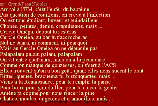 Cercle Oméga (Ecole Royale Militaire)