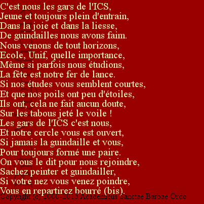 Cercle de l'Institut Commercial Supérieur (ICS)