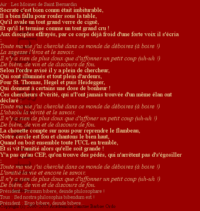 Cercle des Etudiants en Philosophie (CEP)