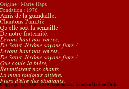 Ordre de Saint Jérôme (SHO)
