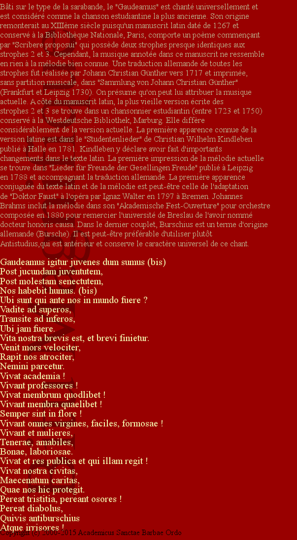 Gaudeamus igitur