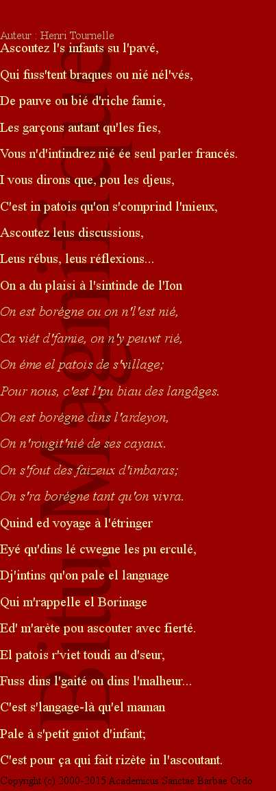 La Boraine