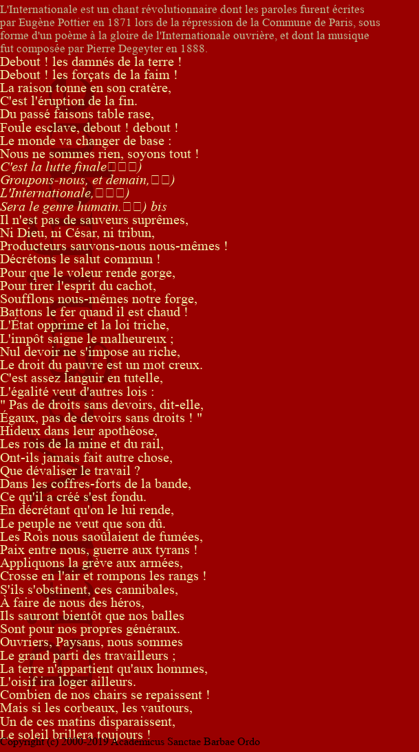 L'internationale