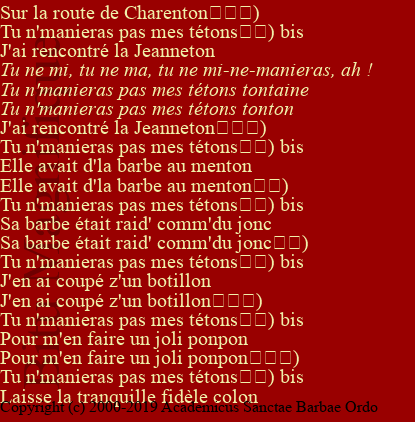 Tu ne manieras pas mes tétons
