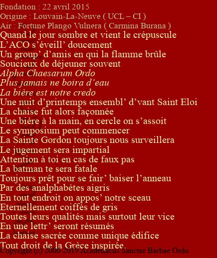 Alphabetica Chaesarum Ordo (ACO)