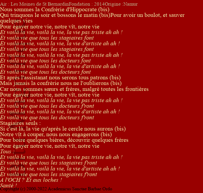 Ordre des Confrères d'Hippocrate (OCH)
