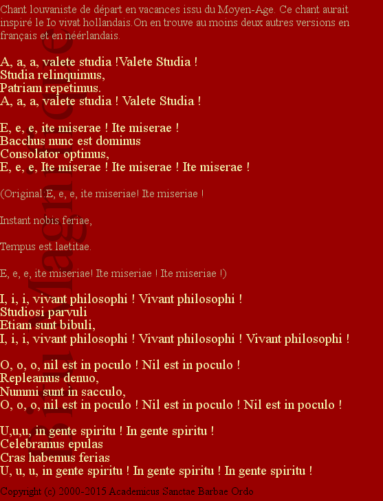 Valete studia