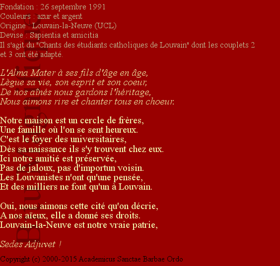 Academicus Neo Lovaniensis Ordo (ANLO)